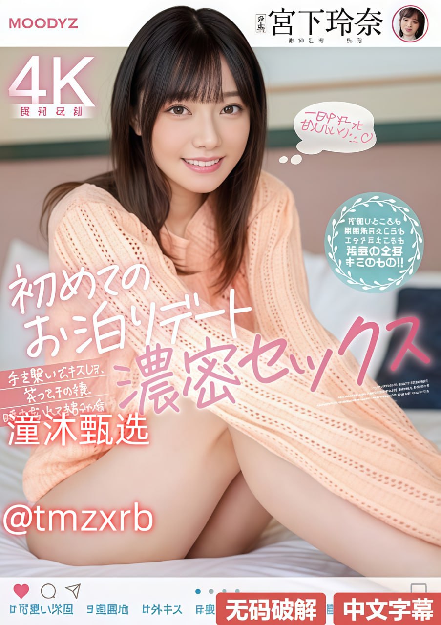 欧美黑丝袜老熟女,メイリン モデルコレクション メ,观看免费无删减完整版